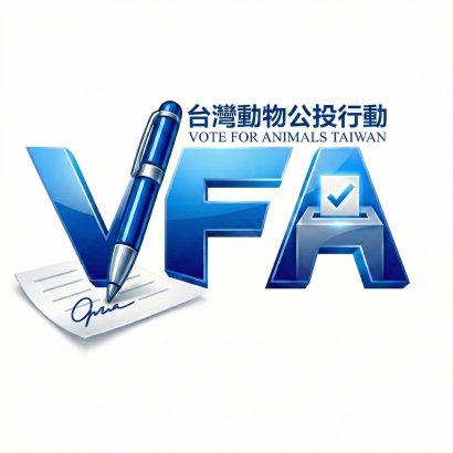 VFA新logo.png